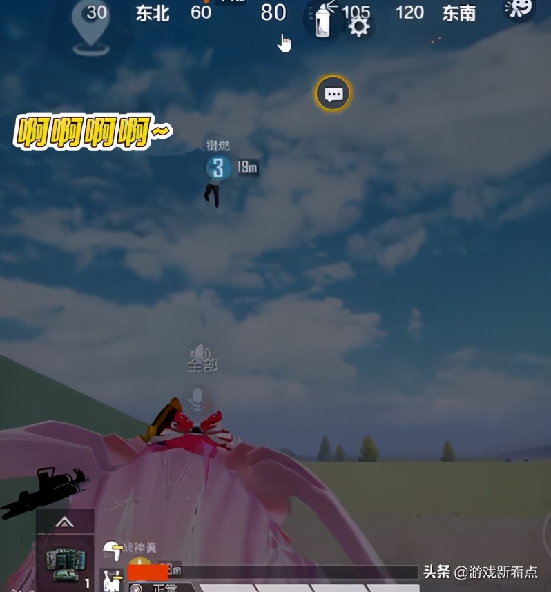 和平精英特训岛热气球降落伞bug,和平精英特训岛飞天车bug