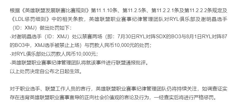 gen鍥炲簲lck,geng鍥炲簲澹版槑