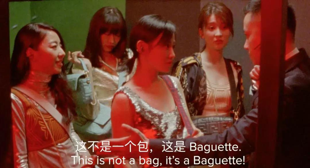 fendi新法棍,fendi法棍包中古