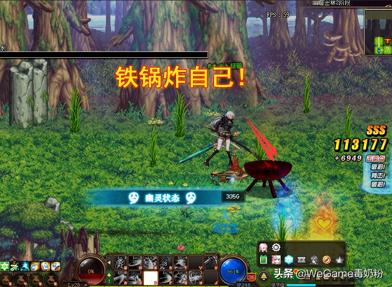 dnf回归玩家怎么玩110版本刃影,dnf版本更新刃影