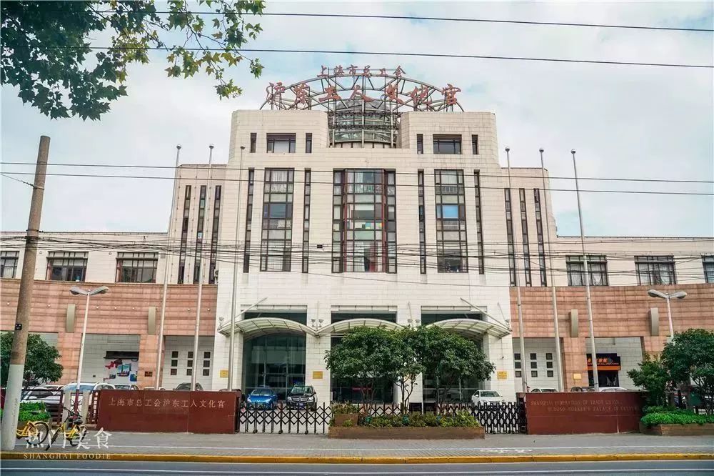 杨浦区南京路步行街,上海杨浦区南京路步行街