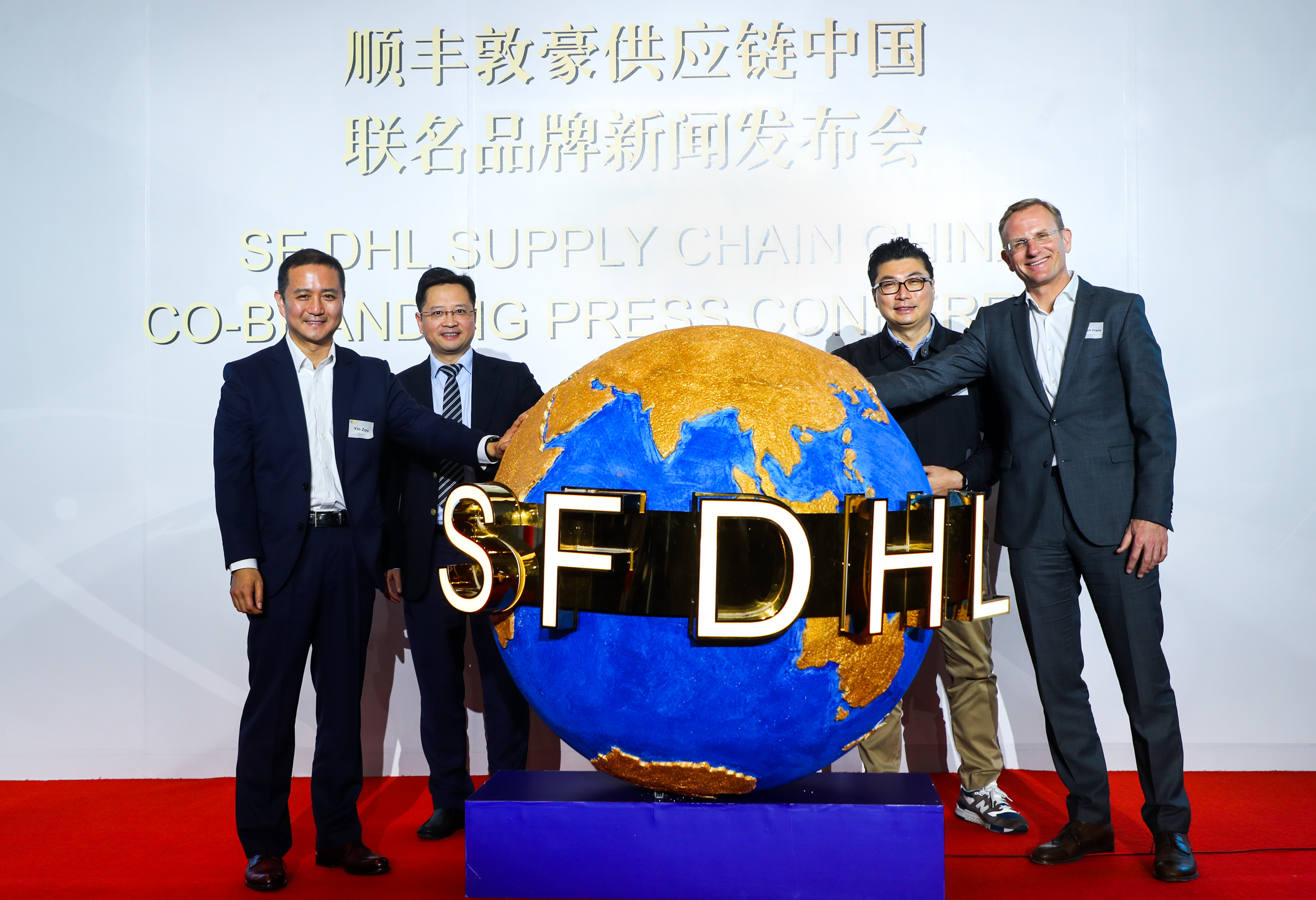 顺丰上市快递员王卫,顺丰王卫表态图