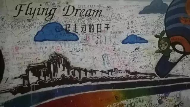 厦大的涂鸦,厦大涂鸦长廊