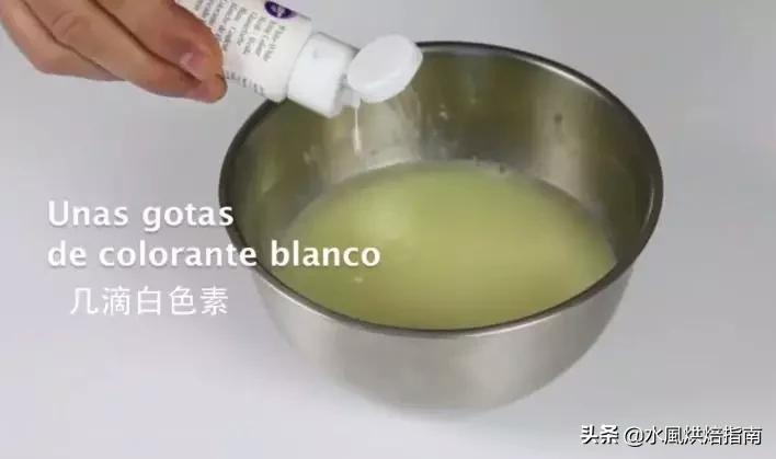 法式西点透明淋面配方,法式西点各种颜色的淋面配方