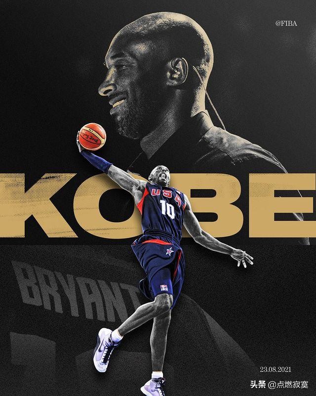 黑曼巴时期的科比有多强,科比8和24图片