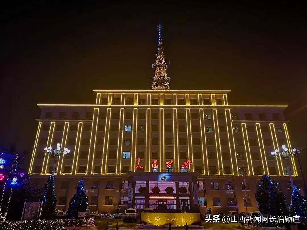 你好，我叫屯留。这是我的新名片，请接收