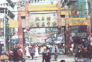 汉正街小商品批发市场最新信息,天下闻名的汉正街