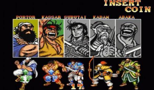 三国青梅煮酒论英雄是第几集,一款三国游戏有煮酒论英雄