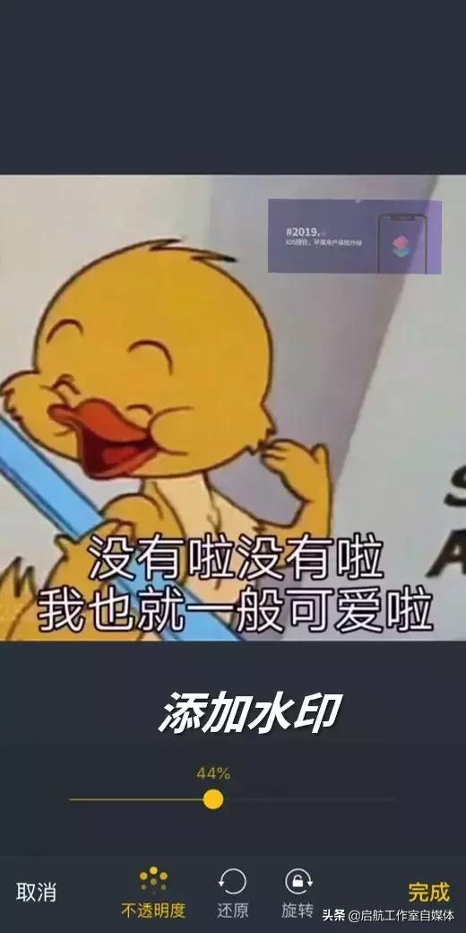 苹果手机快捷指令的使用方法,苹果手机车载carplay快捷指令