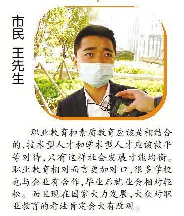 技工学校招生信息,技工学校招生