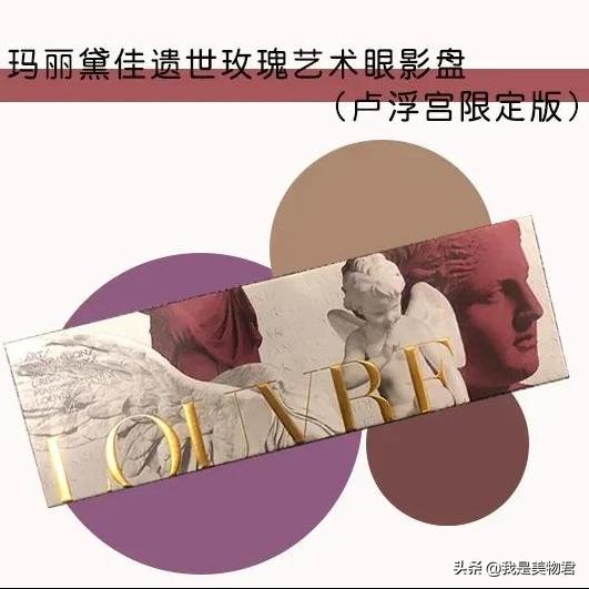 各个年代国货眼影盘,国货眼影一体盘老品牌