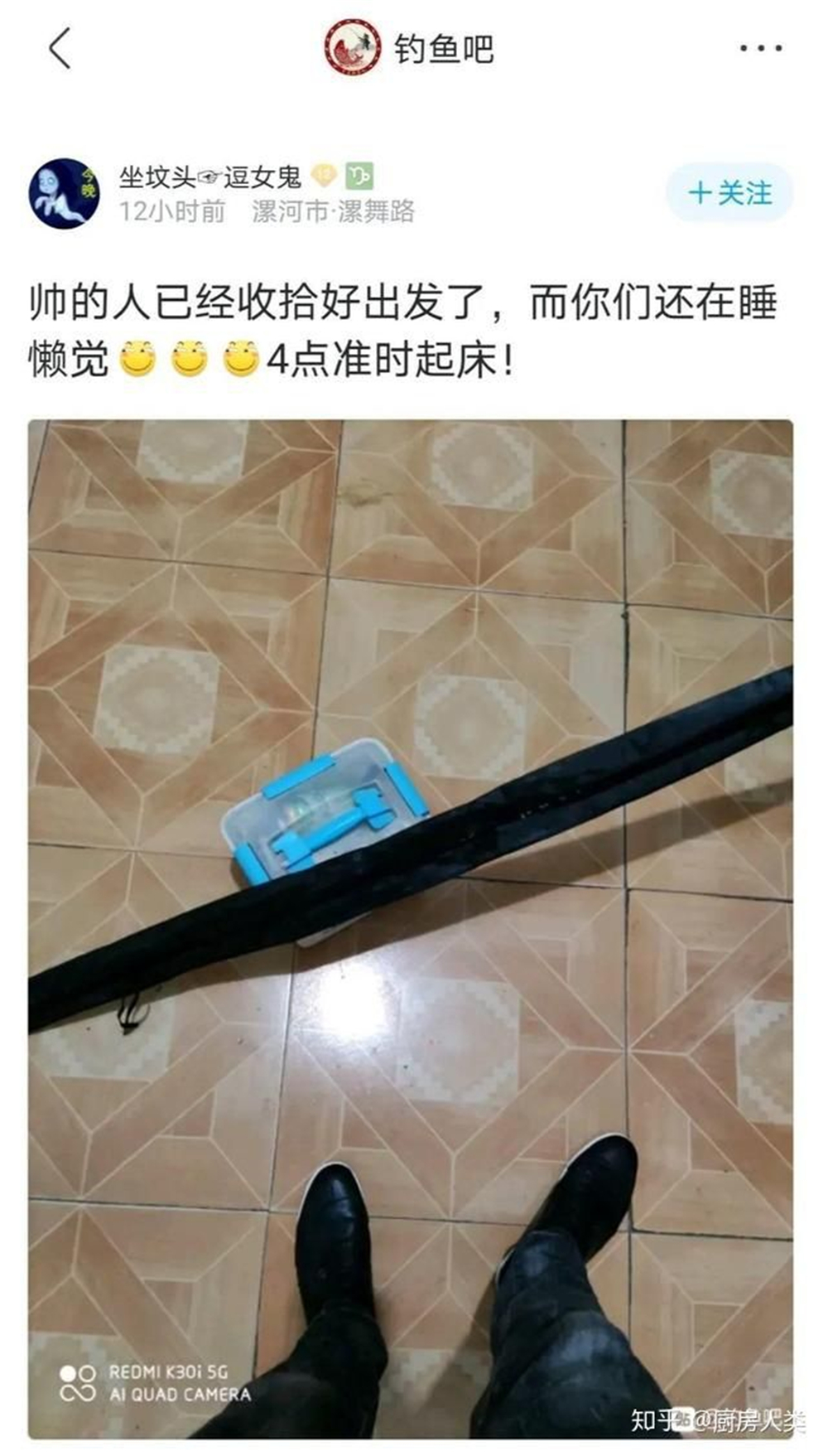 文能提笔安天下武能握枪保家国,文能提笔安天下武能挥刀治国家