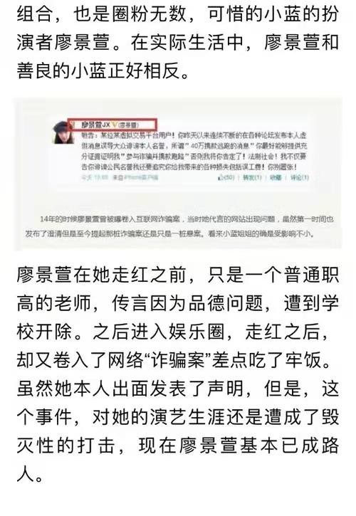 褰撳勾鐖嗙孩鐨勯瓟浠欎滑杩戝喌濡備綍,13骞村悗榄斾粰杩戝喌