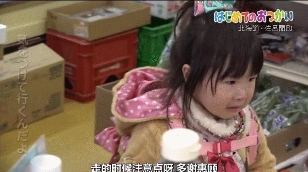 日本跟拍十年打工纪录片,日本跟拍中国家庭