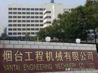 烟台建筑机械厂家,烟台工程机械系