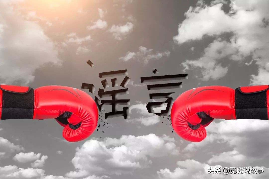 抗癌之路漫长而道远,抗癌这条路并不好走布满荆棘