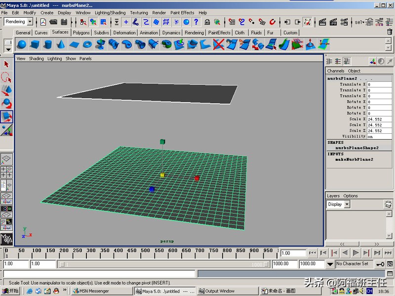 maya技巧大全,maya基础教程实用技巧