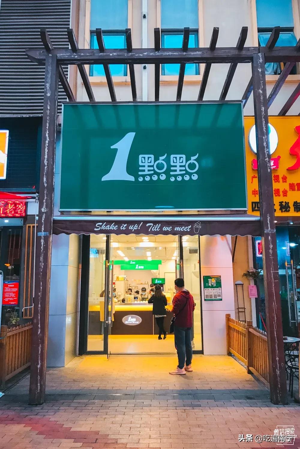 南宁火爆排队小吃,广西南宁最火的网红打卡店