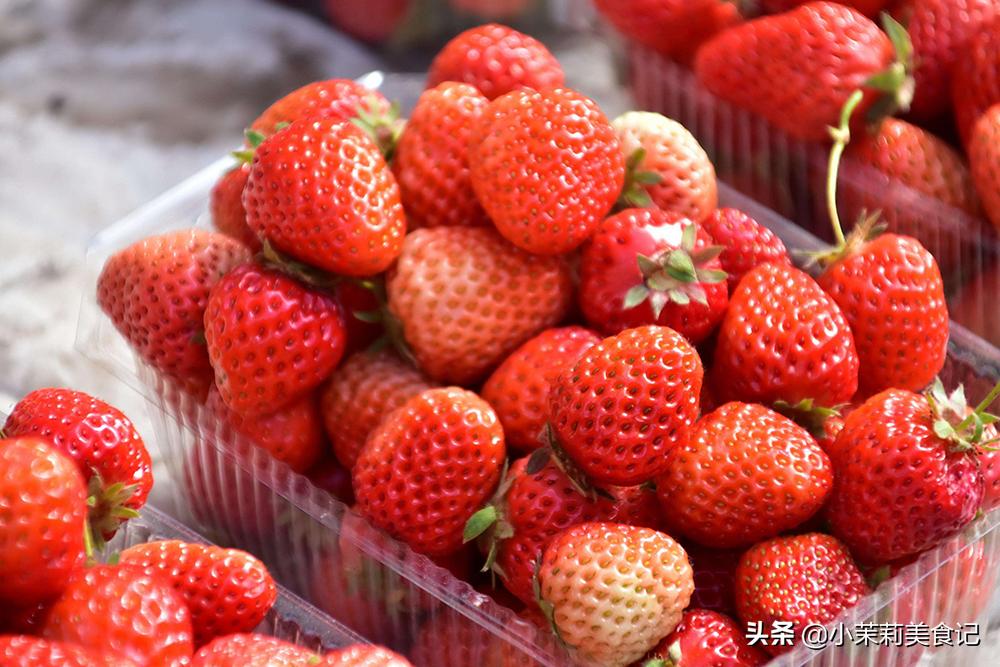 买草莓怎么选,买草莓怎样选安全的