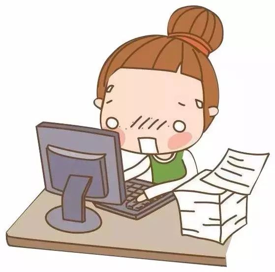 用友财务软件年结,用友年结完整版