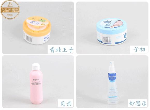 老爸评测婴儿爽身粉十大排行榜,爽身粉哪款好用