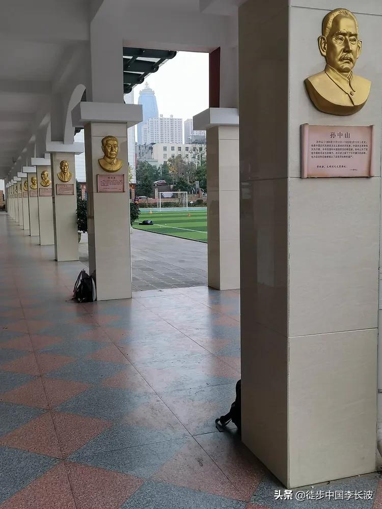 徒步日记,徒步札记