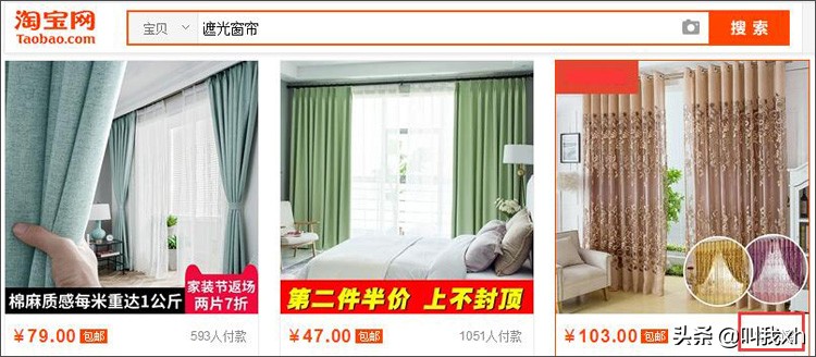 电商平台常见问题与回答,电商方面卖家难点问题