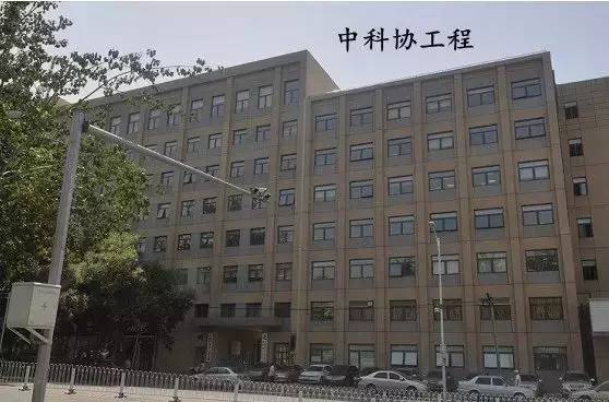 杉浩集团最新招聘信息,北京杉浩集团文化特色