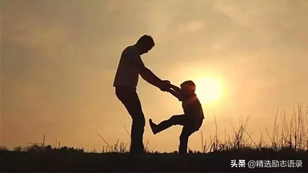 父亲节最火的一首歌父爱如山,父爱如山父亲节快乐图片高清