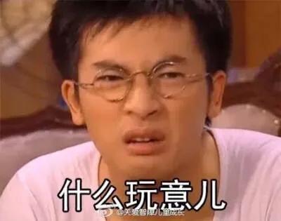 抢钱啊心理咨询！一小时收800元，总共就说10句话？