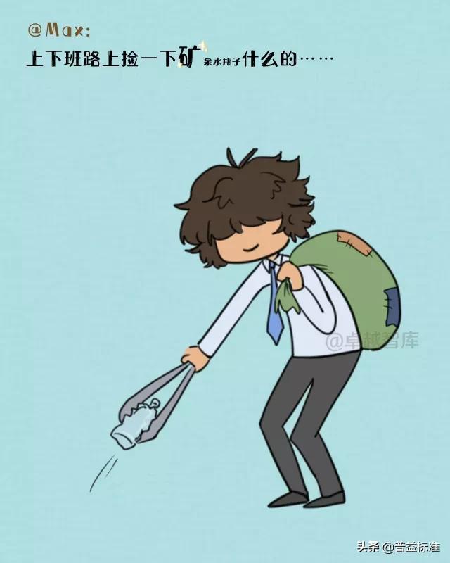 银行副业做什么最赚钱,银行人如何副业赚钱