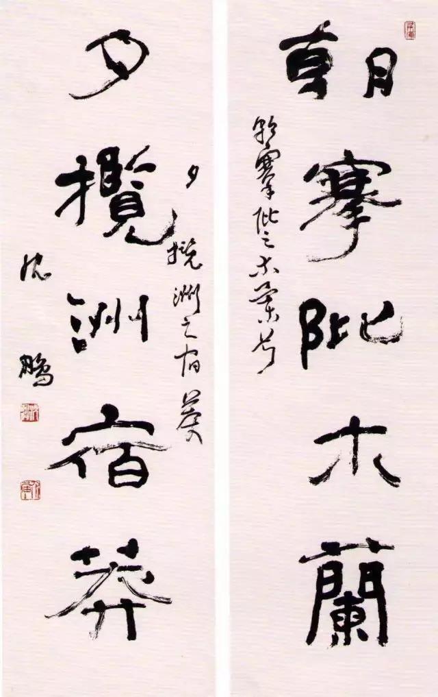 西泠印社社长PK中国书协主席，谁更胜一筹？