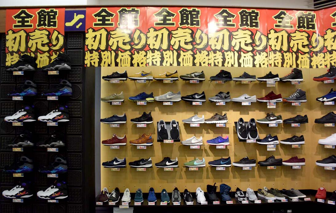 日本abc鞋店是假的吗,日本abc鞋店为什么那么便宜