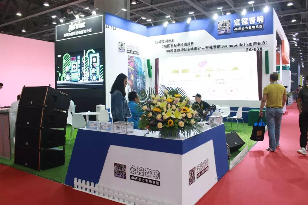 国内外品牌齐使浑身解数GETshow首日直击音频产品