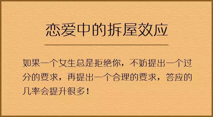 如何判断一个男生的恋爱经验,恋爱如何判断男生真心