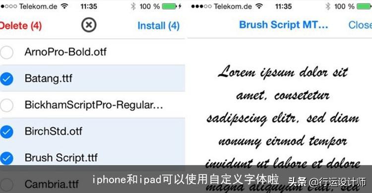 苹果ipad怎么改字体免费,iphoneipad第三方字体