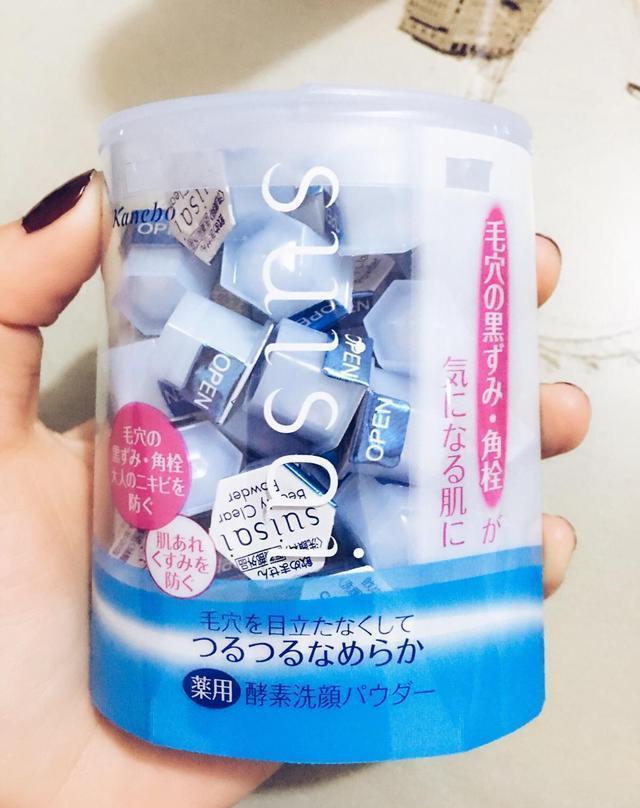 日本药妆美容面膜,日本护肤品面膜