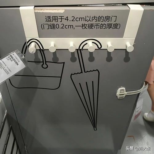宜家的餐具红黑榜,宜家红黑榜家具
