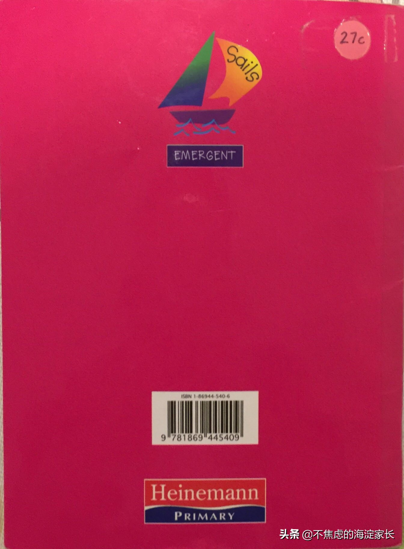 新西兰小学生阅读书单排名,新西兰小学二年级课后读物