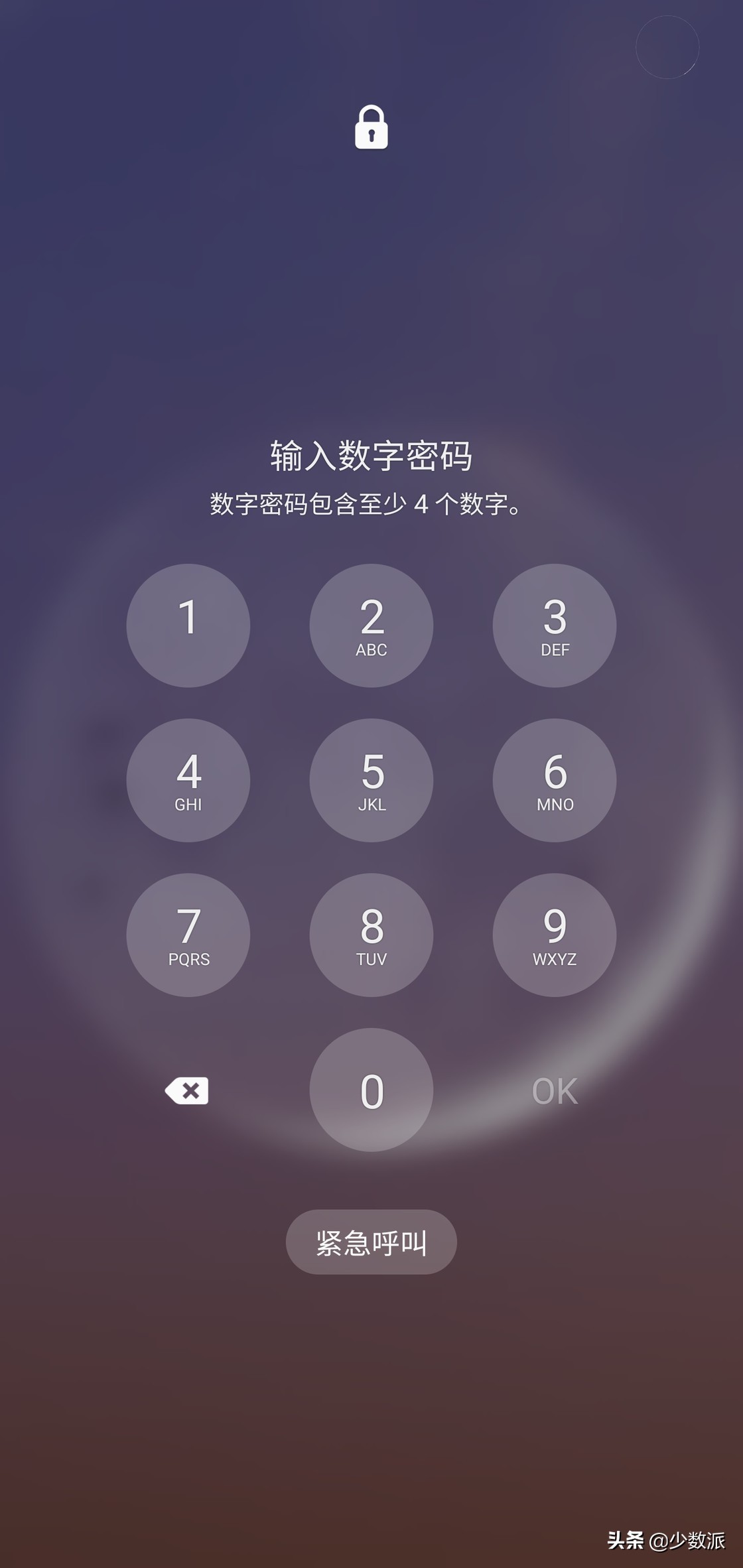 新特性系列,三星公布oneui3.0升级计划