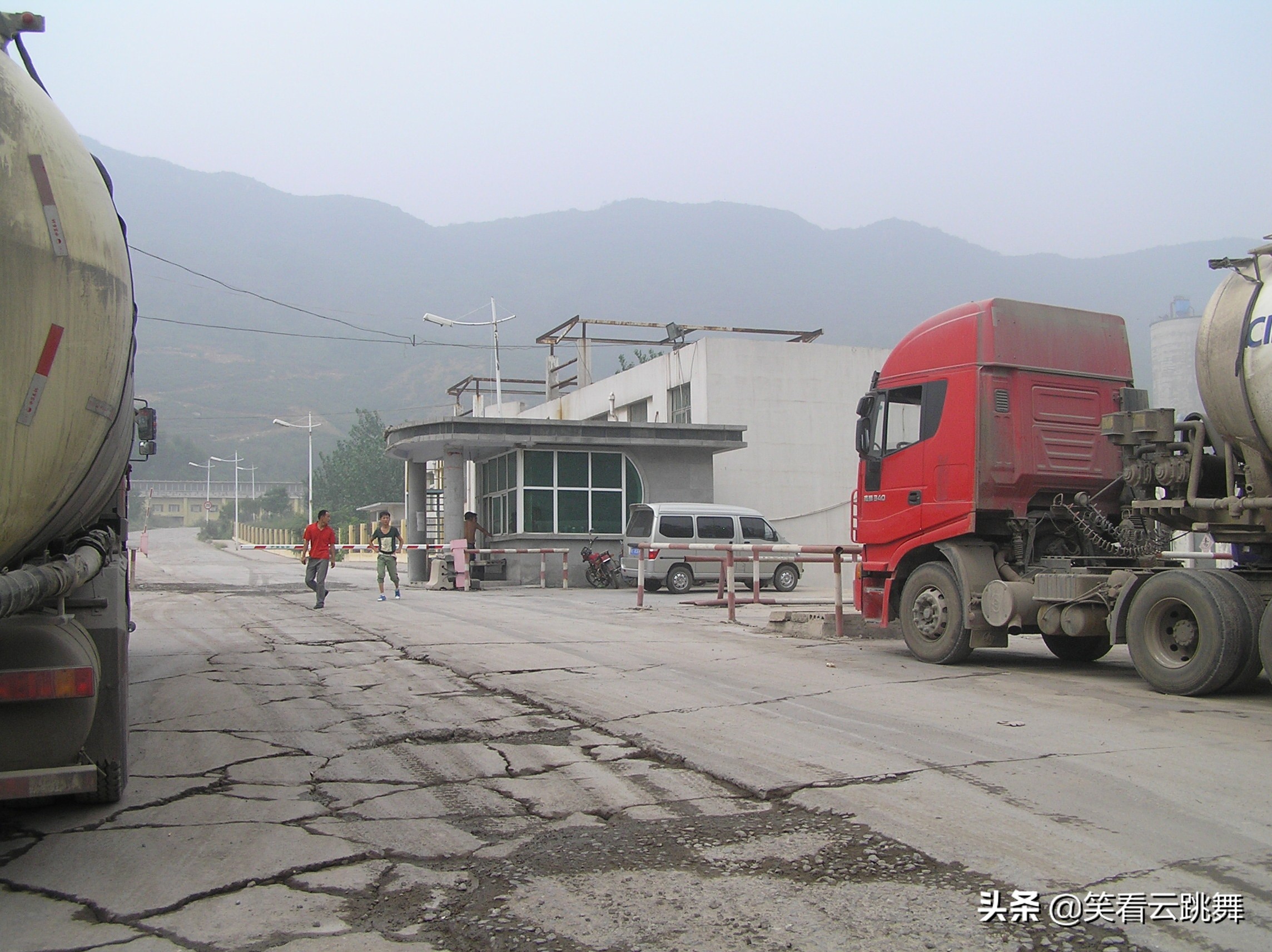 藏在渑池山沟的洛阳两大“军工大院”