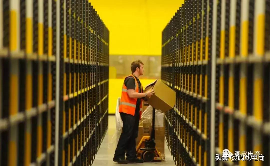 亚马逊入驻网易考拉,网易考拉入驻合作