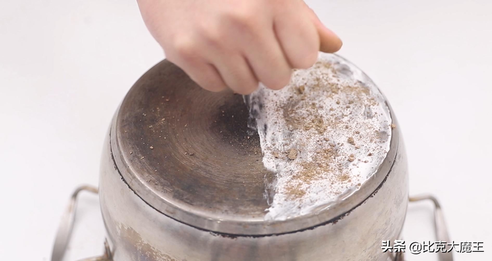 去除不锈钢锅底黑垢妙招,不锈钢锅底黑垢去除方法