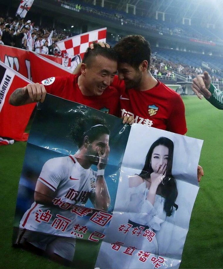 帕托最年轻的一次,帕托和帕托