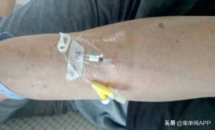 治疗登革热花费近万元，在柬埔寨你还敢生病？