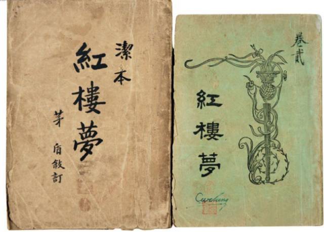 中国古代小说发展历程简述,小说发展史