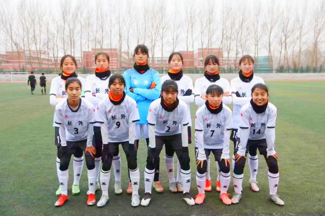 长春女足全国锦标赛,校园足球女足冠军新闻