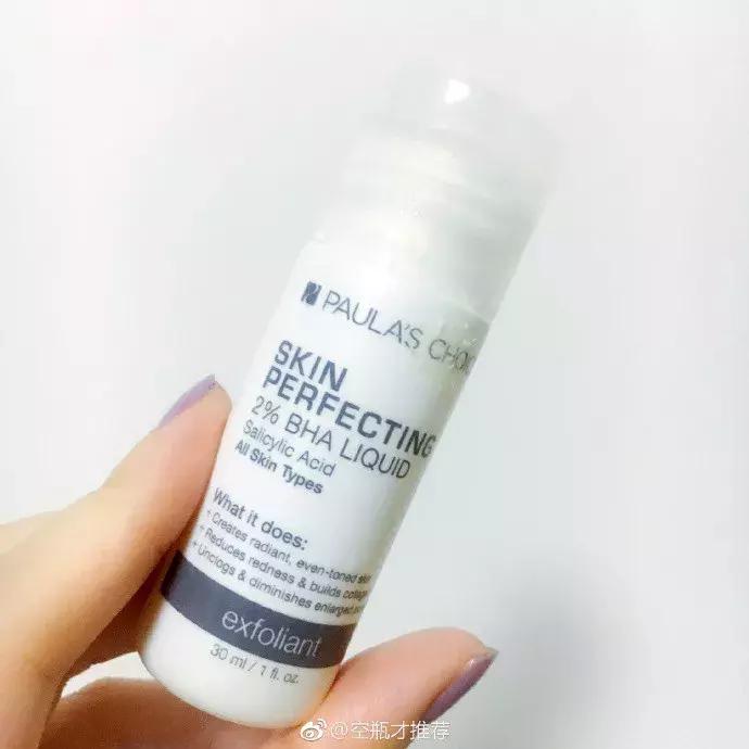 油痘皮肤刷酸爆痘起皮怎么办,反复长痘如何护肤刷酸