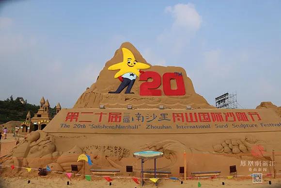 朱家尖国际沙雕艺术广场,沙雕朱家尖