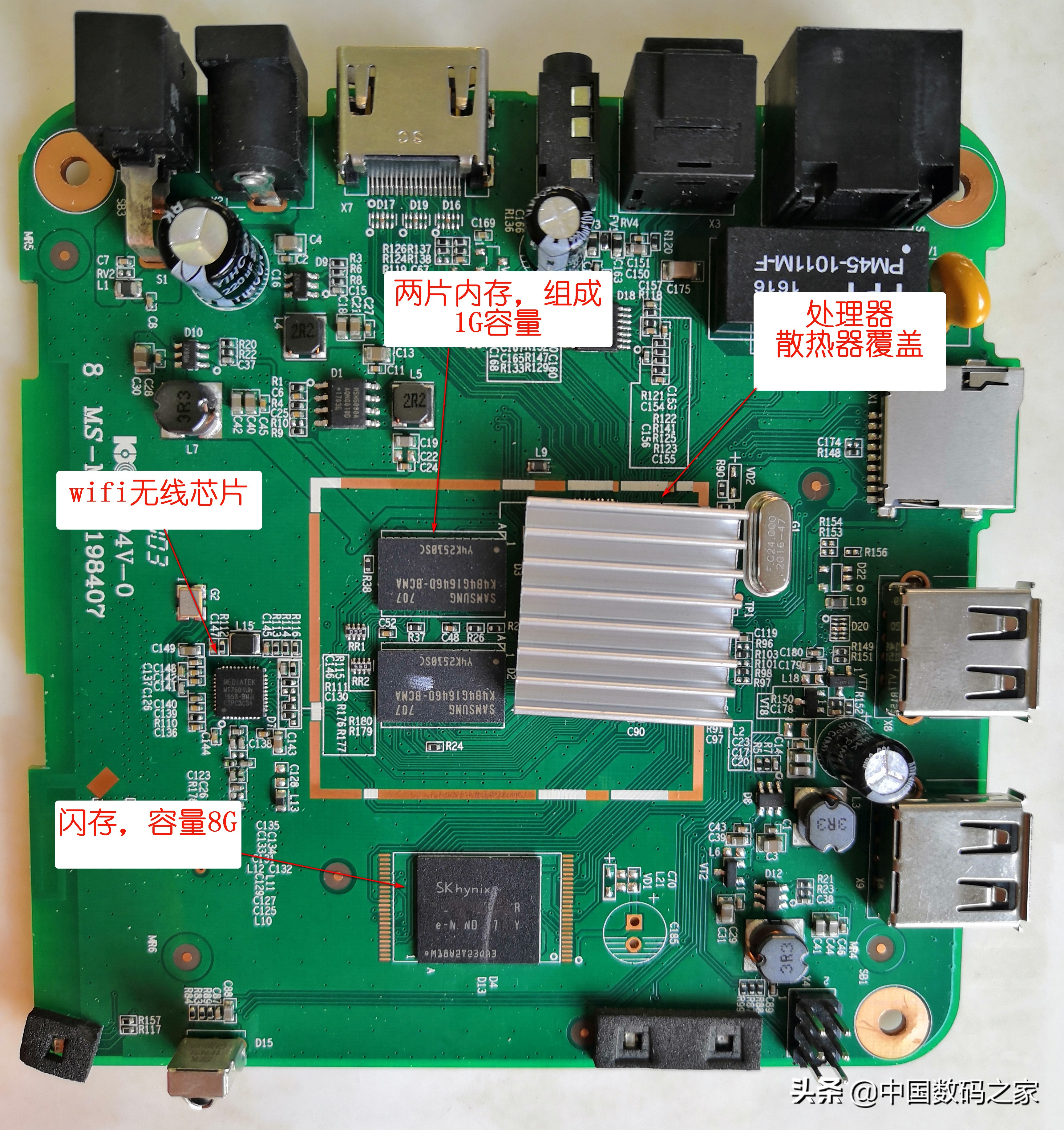 如何将报废手机存储芯片做成u盘,手机芯片改造成u盘读取数据